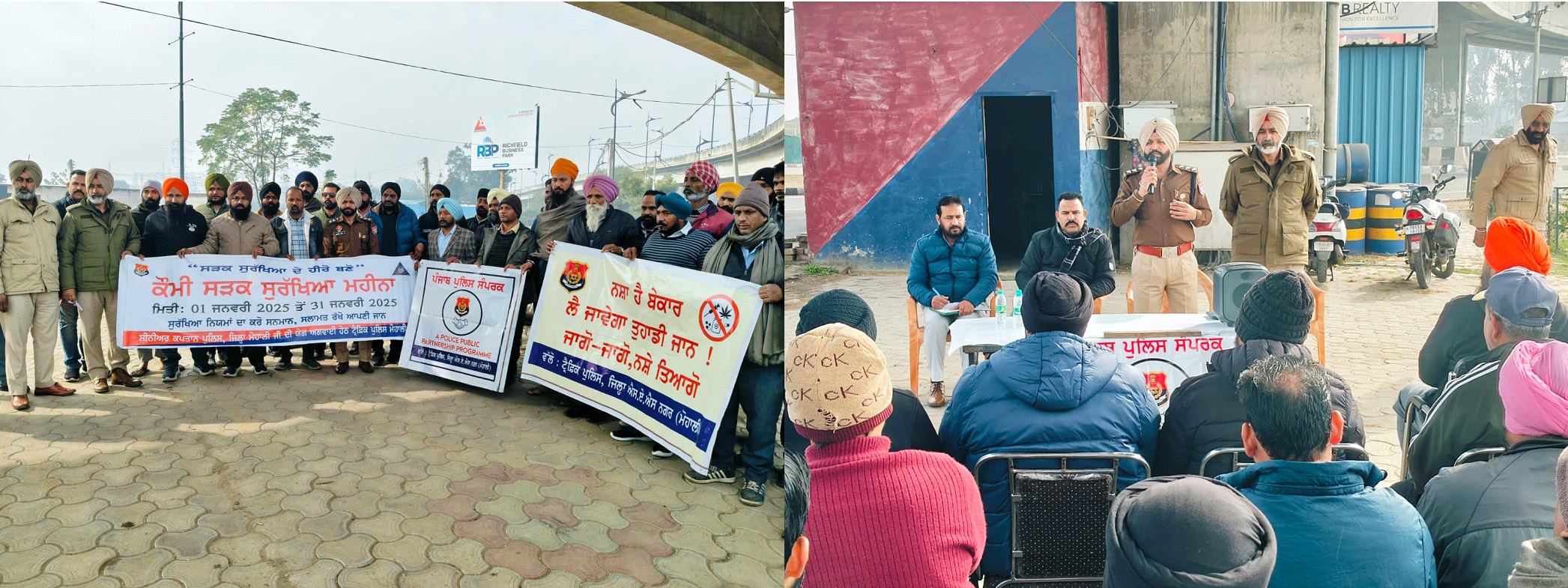 *Meetings held at villages Siswan, Hoshiarpur and Mazra to listen to people's problems under Sampark Abhiyan*